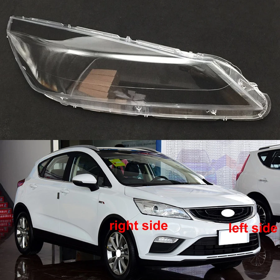 

Чехол для передней галогенной фары Geely Emgrand GS 2016 2017, прозрачный чехол для передней фары, замена оригинального абажура из оргстекла