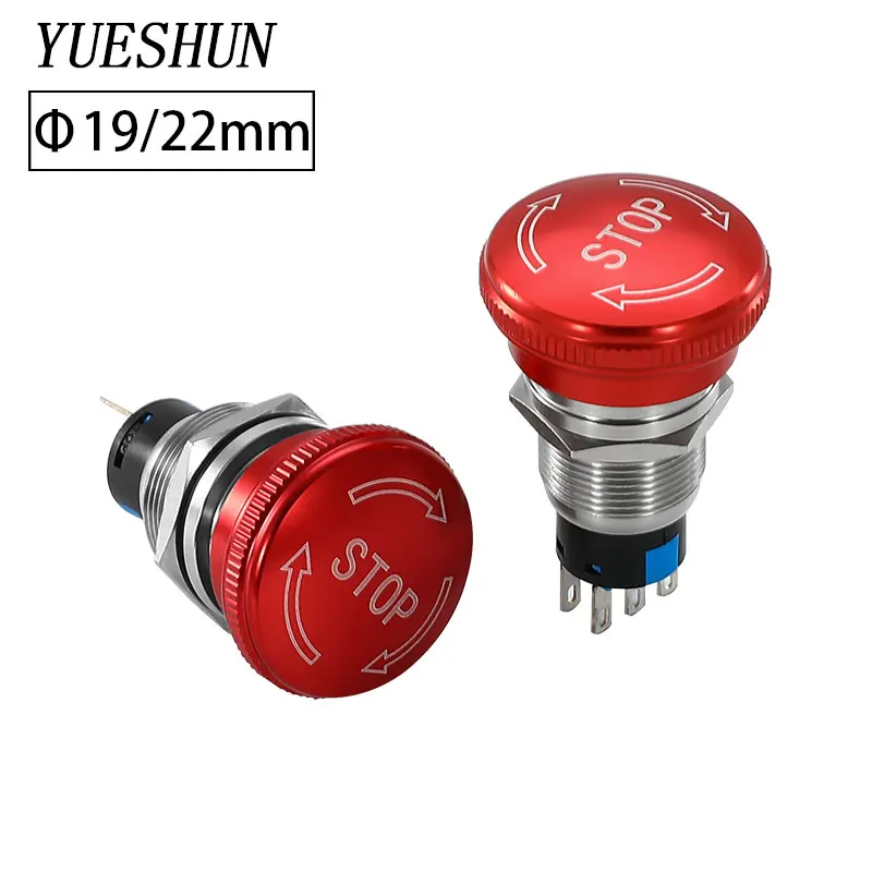 

19mm Stainless Steel Metal Emergency Push Button Switch Waterproof Anti-explosion 1NO1NC 2NO2NC 22mm Switches 6PIn With Wire