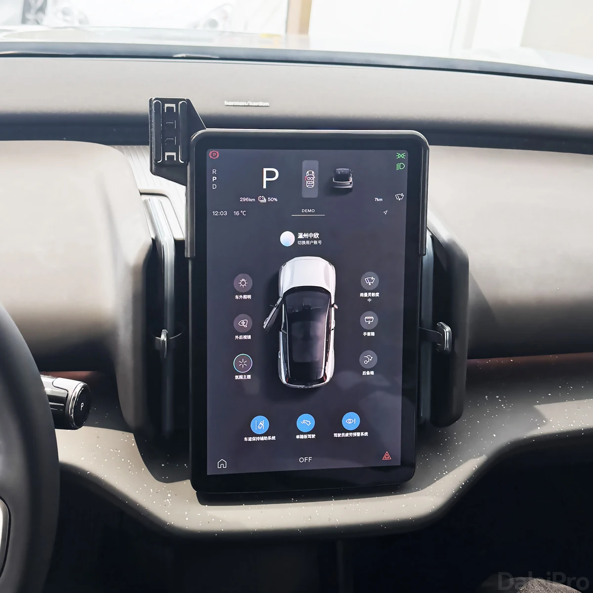 Für Volvo EX30 2025 2026 Auto-Handyhalterung Bildschirm-Fixierclip Kabelloses Ladegerät Maßgeschneiderte Handy-Bildschirmhalterung Zubehör – Detail 2