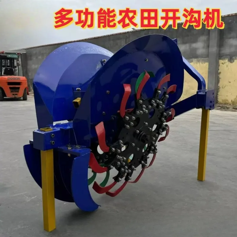 machine Pastoral agricultural aqueduct planting Multifunctional trenching machine Fertilization drainage opening