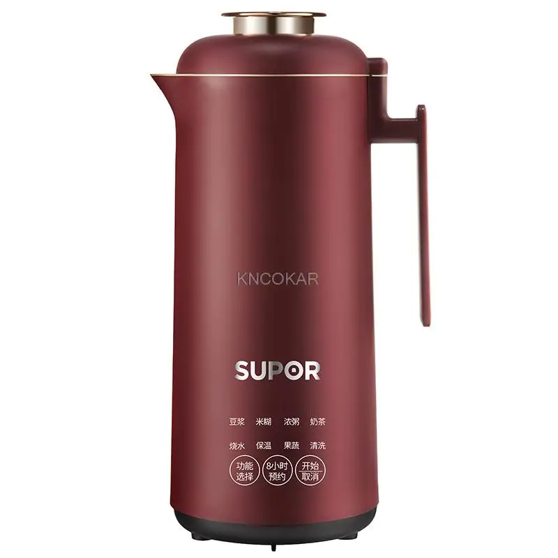 220V 350ML Mini Electric Soybean Milk Maker Stainless Steel Inner Household Water Boiling Kettle Food Juicer & Timer And Heating