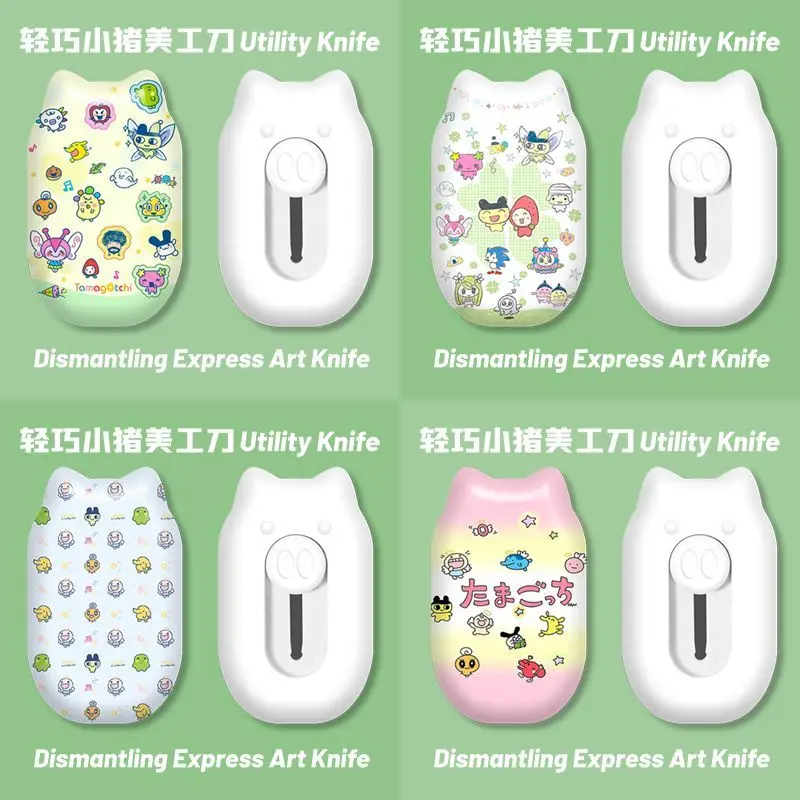 Mini Cute Cartoon Utility Knife Retractable Box Opener, Sharp Parcel Unboxing Craft Paper Cutter Office Stationery