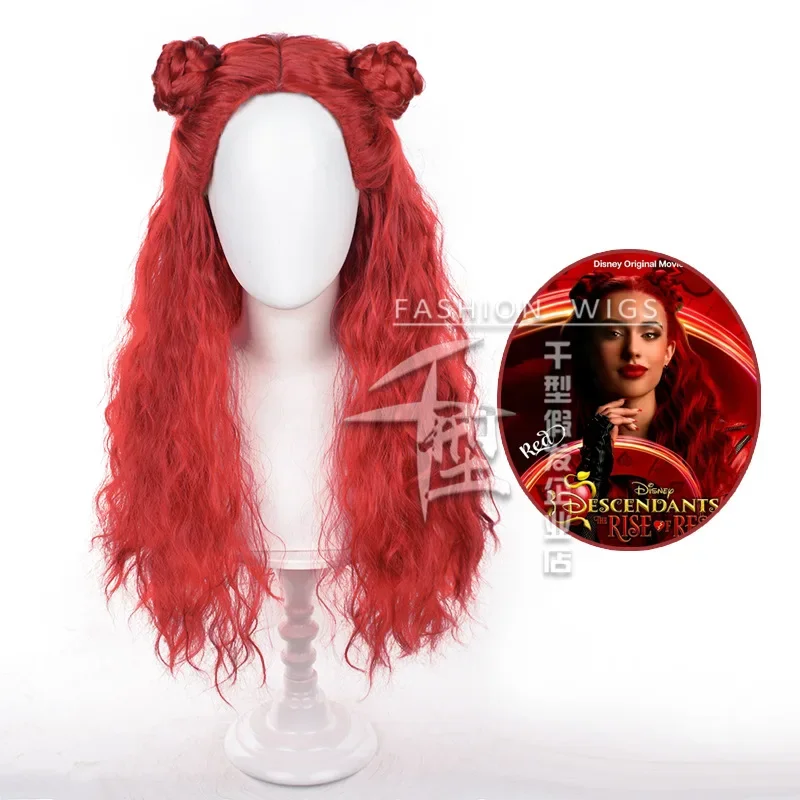 Movie Descendants 4 Cosplay Wigs For Kid Adult Accessories The Rise of Red Festive Girl Women Party Wig Halloween