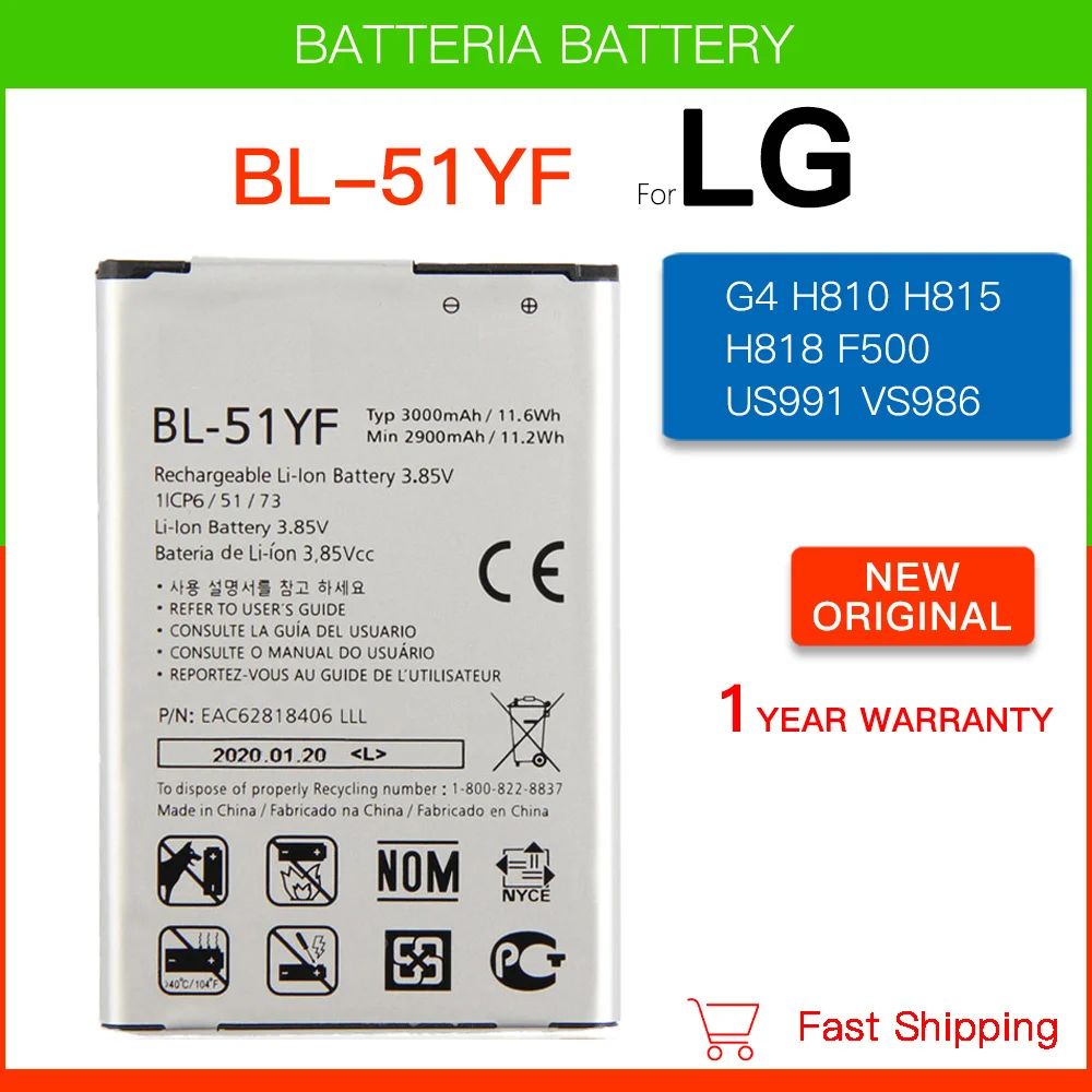 BL-41A1H BL-44E1F BL-44JN BL-44JR BL-45B1F BL-47TH BL-48TH BL-49JH BL-49SF BL-51YF BL-53YH BL-59JH For LG G3/G4/V10/V20 Battery