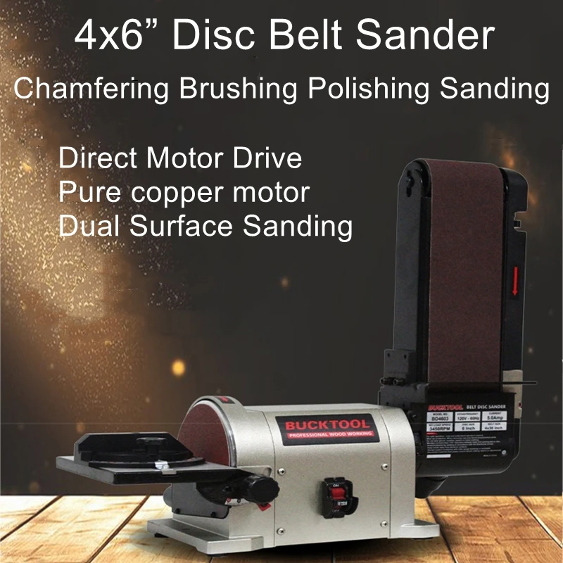 

Sanding disc sanding machine polishing and drawing machine electric grinder vertical sander desktop sandpaper grinding machine