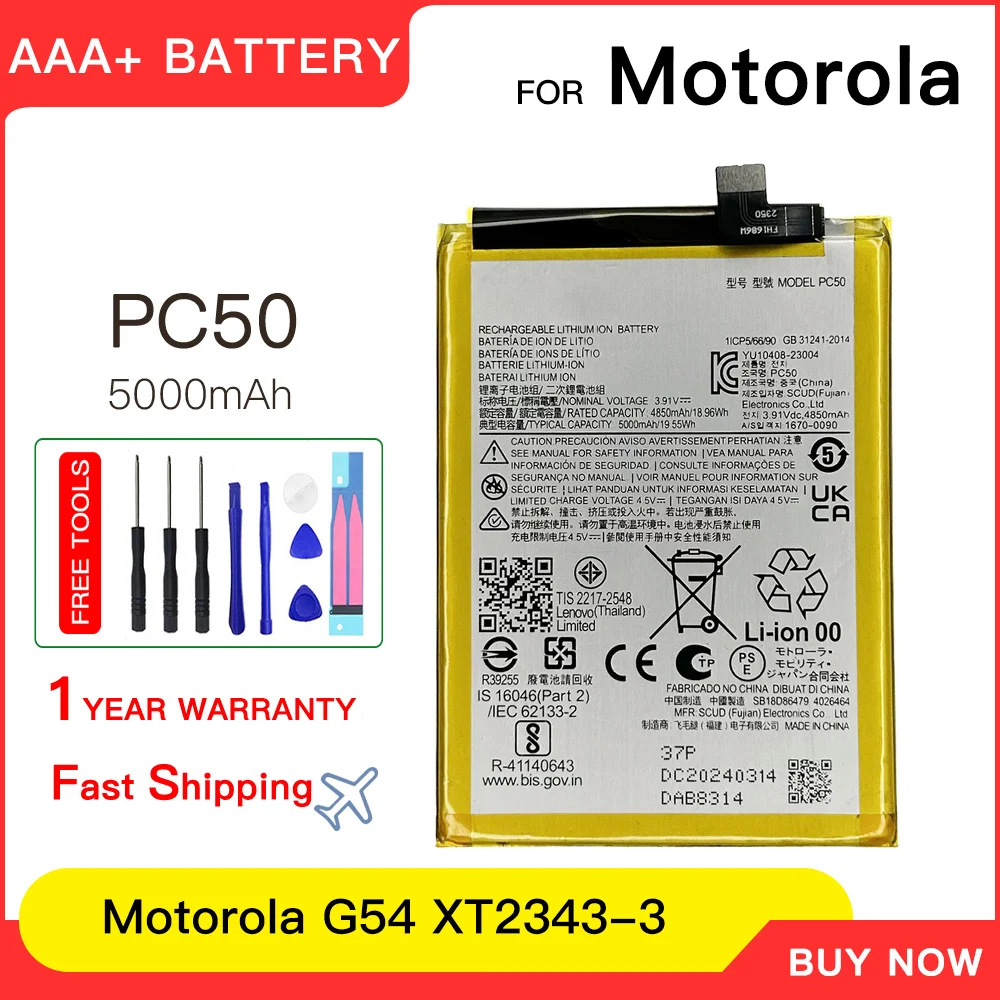 

100% genuine Brand New PC50 5000mAh Battery For Motorola G54 XT2343-3 phone Replacement Batteries Batteria