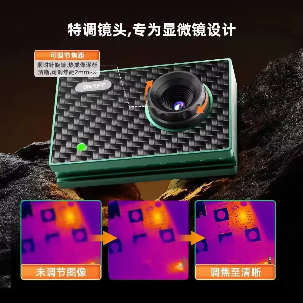 YCS MINI Infrared Thermal Imaging Camera Rapid Diagnosis Device Variable Focus Fast Positioning Fault Source for Phone Repair