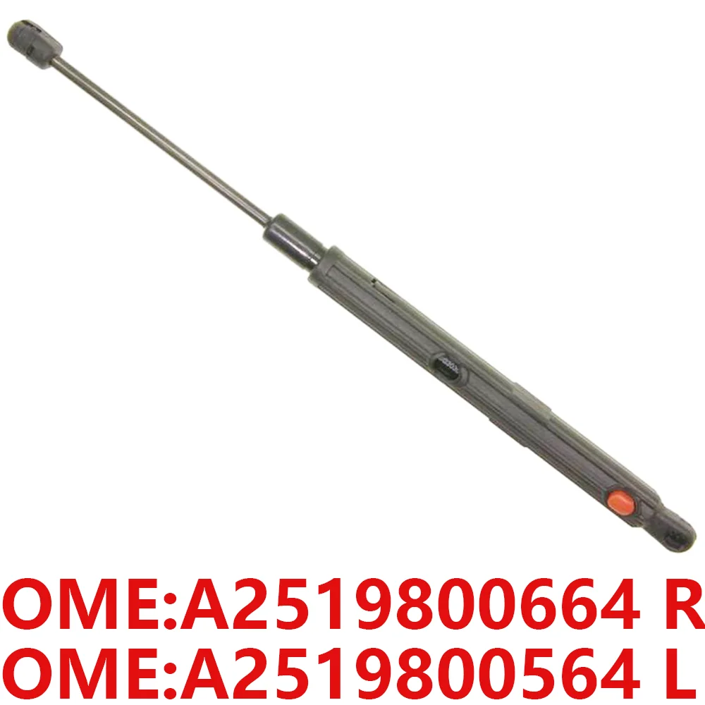 For Mercedes-Benz A2519800564 A2519800664 W251 R280 R300 R320 R350 R280 R500 R550 Hood support bar Pneumatic spring Auto parts