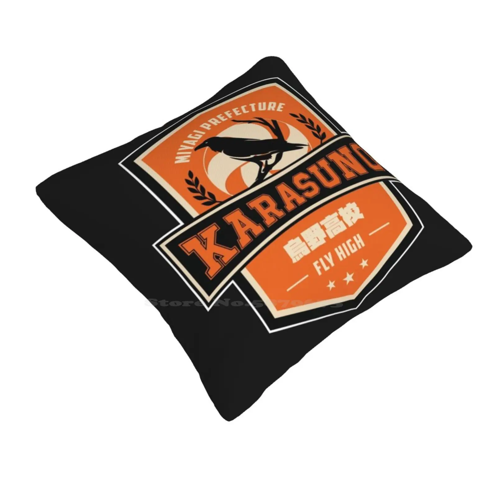 Haikyuu : Team Karasuno Home Sofa Car Waist Throw Pillowcase Haikyuu Anime Haikyuu Manga Haikyuu Hinata Haikyuu 4 Haikyuu