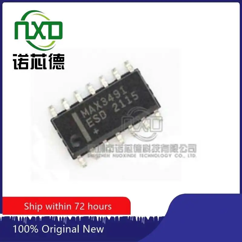 

10PCS/LOT MAX3491EESD+ MAX3491EESD+T SOIC14 New and original integrated circuit IC chip