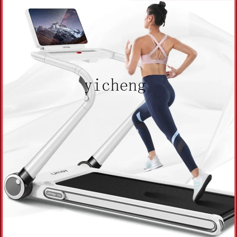 

ZC treadmill household small indoor electric foldable shock absorption silent family fitness walking