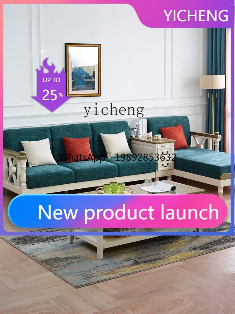 

LYY American all-solid wood fabric sofa simple rural pastoral living room sofa combination