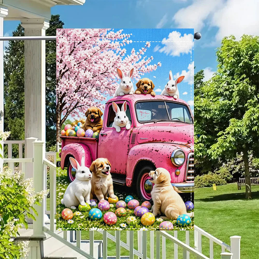 1pc Easter Bunny & Puppy Garden Flag, Reversible Print Pink Truck Cherry Blossom Print, Reversible Patio Decor for Spring Outdoo