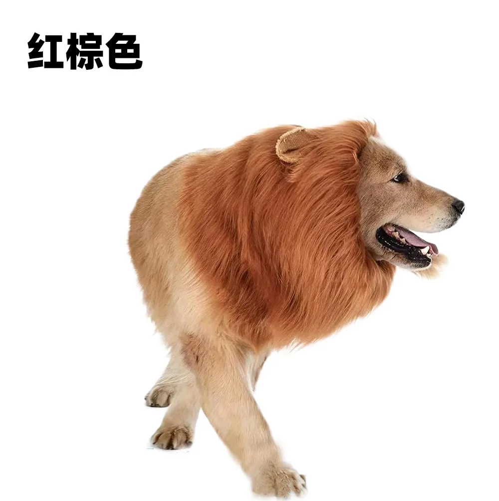 Cute Pet Dog Cosplay Clothes Lion Mane King of the Jungle Pet Transforms into a Funny Dog with Ears Lion Head Cover Hat