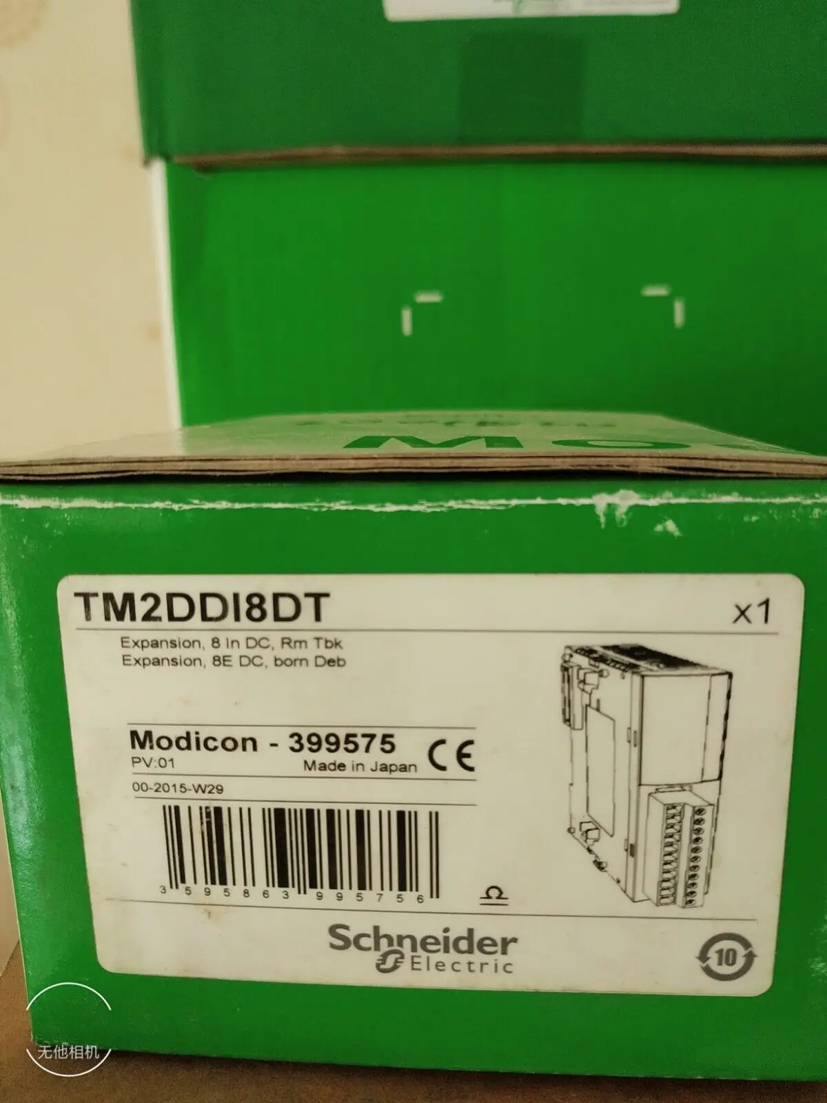 

TM2DDI8DT New Schneider Module TM2DDI8DT Fast Shipping