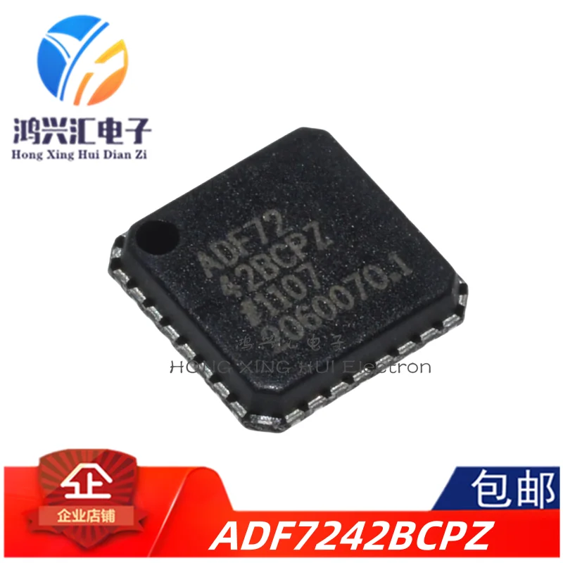 New/Original ADF7242BCPZ QFN-32 Package Low Power GFSK/FSK Zero IF 2.4