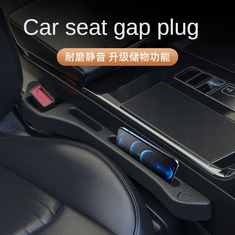 Seggiolino auto Gap Plug Strip Side Seam Filler a prova di perdite Seat Gap Storage per unità Changan UNIK CS35PLUS CS55 PLUS CS75 PLUS Oshan X7