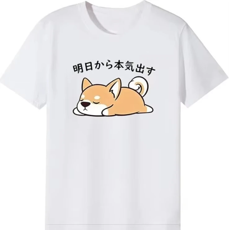 Lazy Shiba Inu Tomorrow I'll Try Hard Short-sleeved Printed T-shirt Top Unisex Cute Dog Graphic Casual Streetwear Minimalist