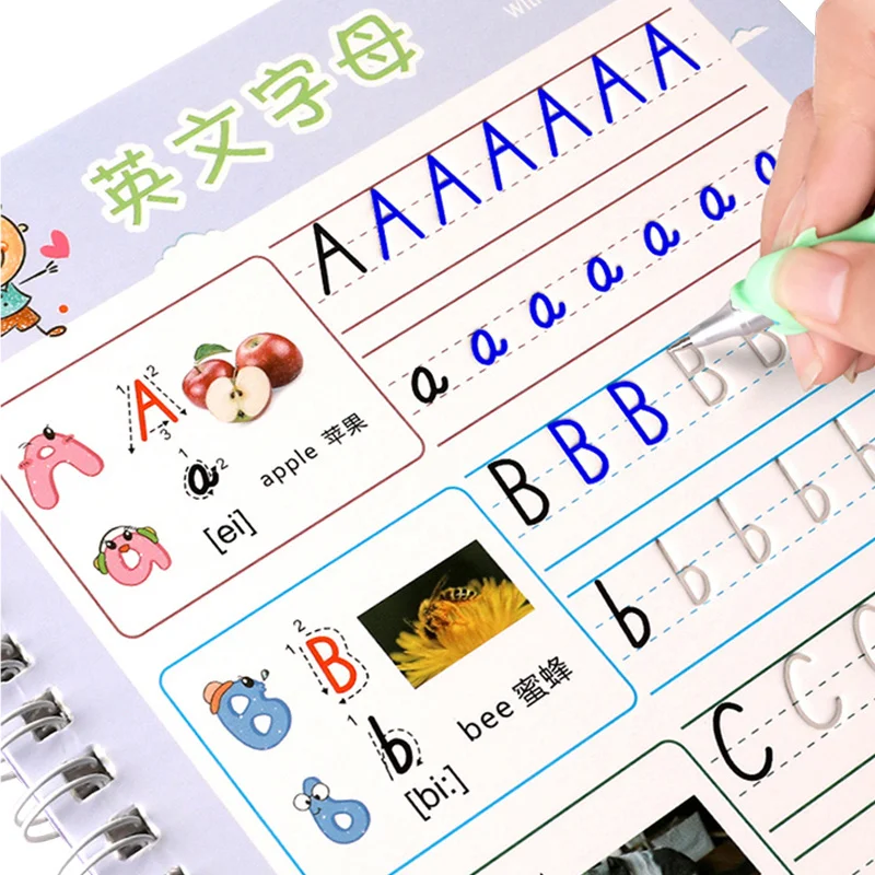 

на заказ. [Groove Pen Control] Третий класс, первая и вторая оценка, синхронизированная английская книга для практики почерка, начальная книга