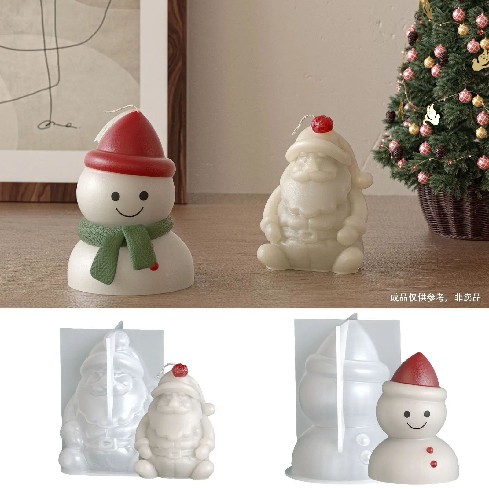 

3D ароматерапия гипс Рождественский снеговик орнамент силиконовая форма DIY Санта-Клаус свеча пластырь формы для украшения дома