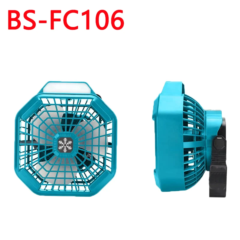 

For Bosch 18V Lithium Batteries Portable Outdoor Fan with 3 Energy-saving Speed Settings Ideal for Home, Camping and Workplaces