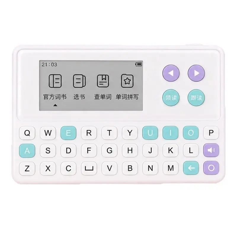 mach-portable-spelling-word-memorization-and-vocabulary-learning-tool-pocket-sized-electronic-device-with-display-screen