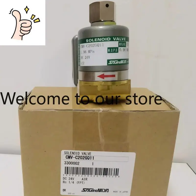 

Электромагнитный клапан Lugong CMV-C202GQ11 DC24V для водогрейных котлов и воздухонагревательных машин