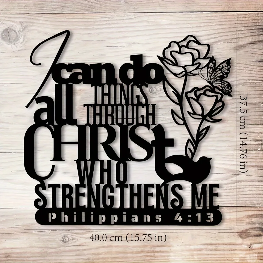 CIFBUY 15.75 Inch Christ Quote Iron Metal Wall Art, Religious Bible Verse Sculpture Hanging Decor