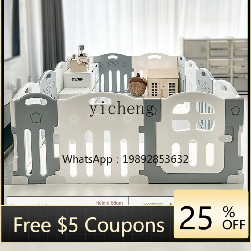 

ZZ игровой забор детская защитная решетка детский игровой коврик напольная комната