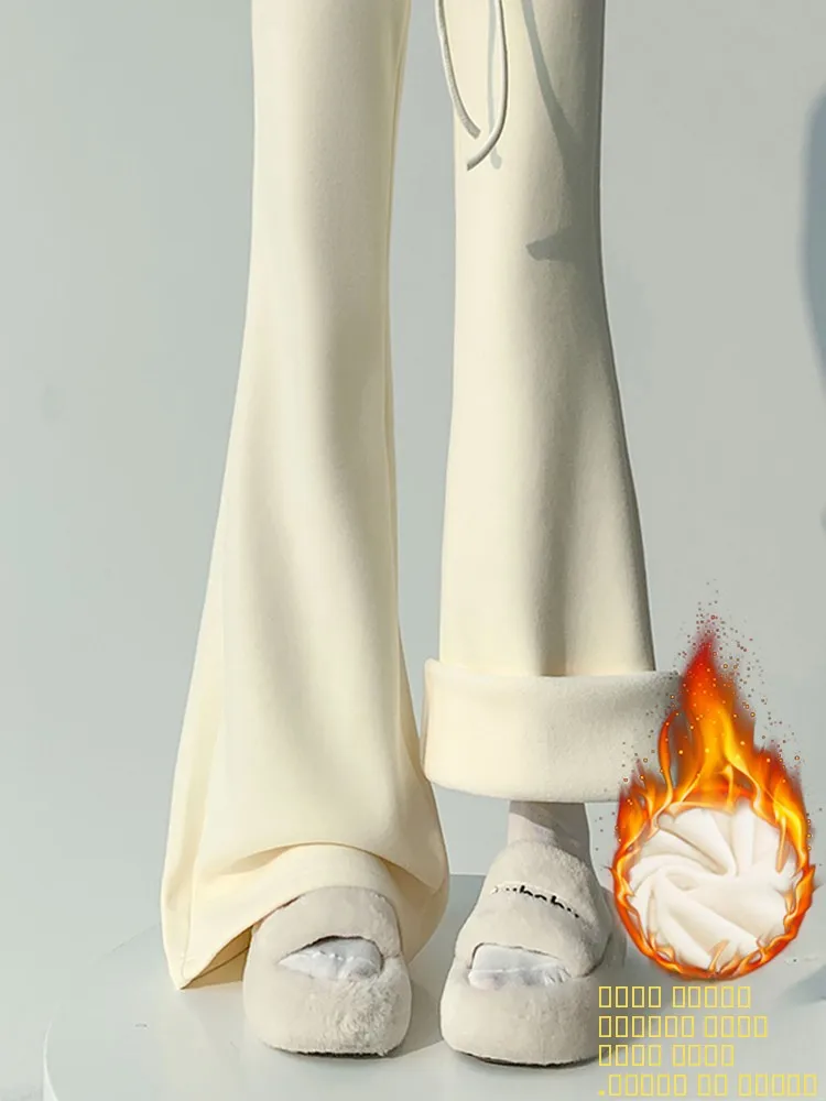 

Slim Fit Fce Lined Straight Leg Casual Pants Women's Spring Faion Ele Slimming Wide Leg Micro Flared Trousers