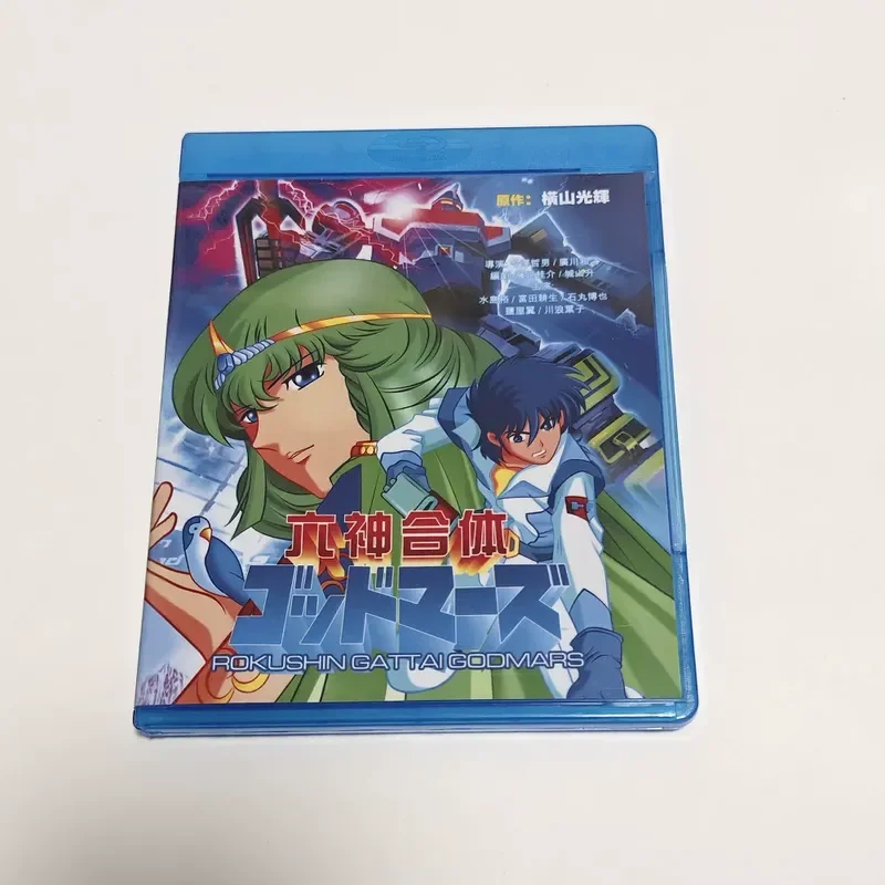 Blu-ray BD Disc Box Six Gods in One Body Thunder King Animation Disc Box