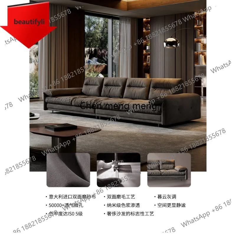 X188 Sofa function backrest large seat deep matte cloth living room villa straight row combination Italian minimalism