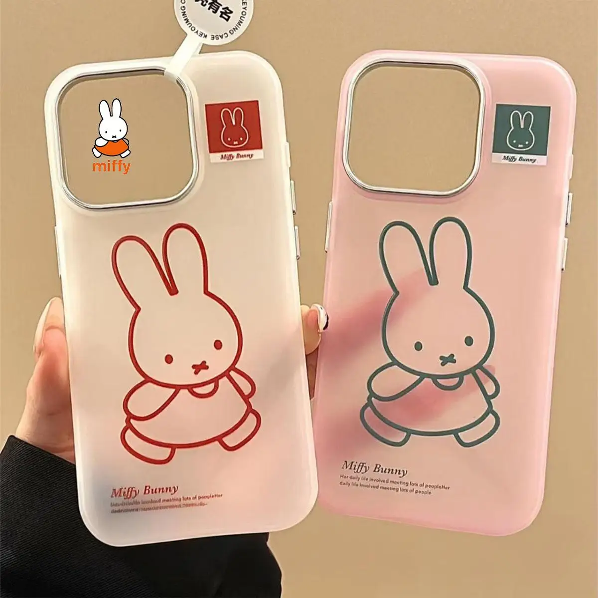 

Чехол для мобильного телефона Miffy Kawaii с рисунком, милый чехол для телефона с кроликом в стиле аниме, подходит для Iphone 16 Pro Promax Iphone 15 14 13