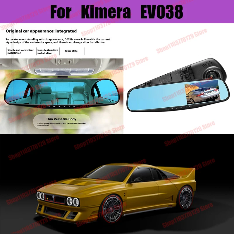 

For Kimera EV038 High definition dual lens driving recorder with front and rear dual recording reverse images Car dvr