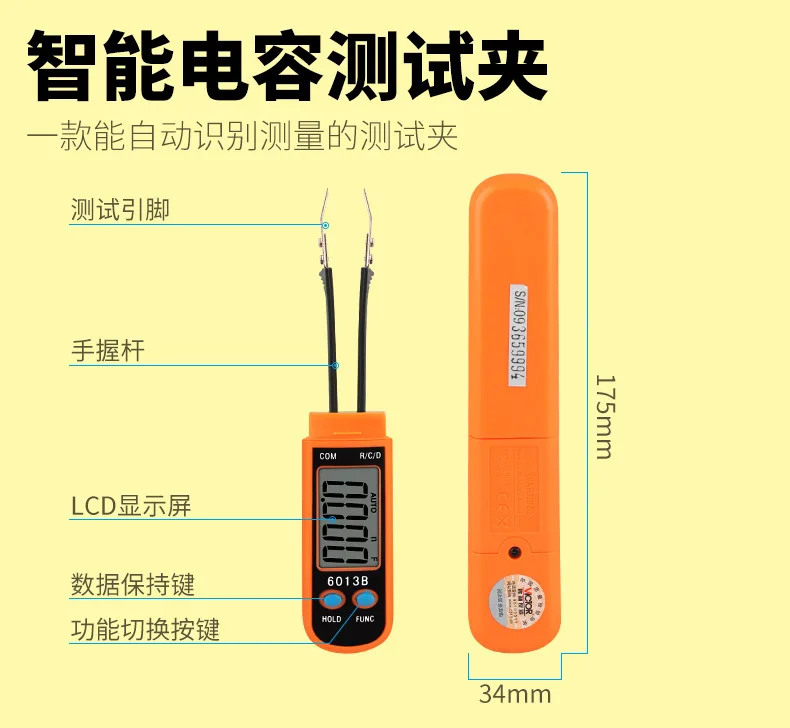 Utility VC6013B LCR‑testing Tool High‑precision Apparatus SMD Resistor Capacitor Clip Measurement Monitoring
