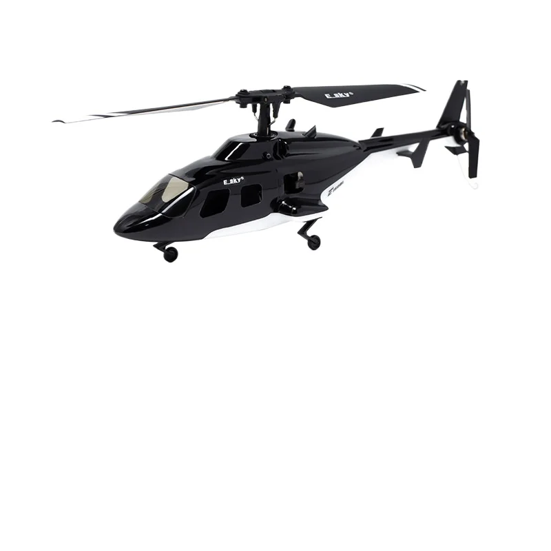 Like a real machine case, propeller, tail rotor
