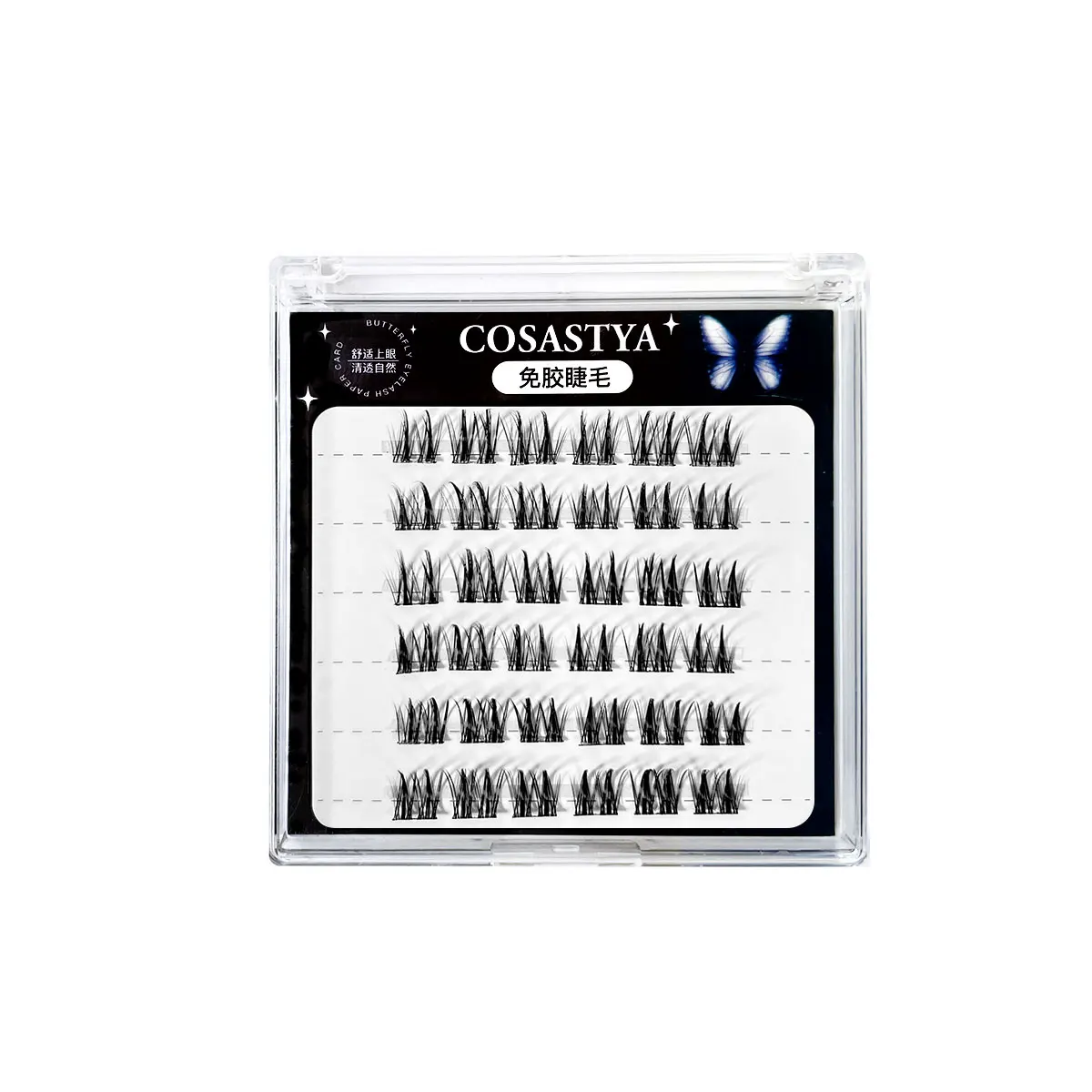 Double-pointed wheat ear glue-free false eyelashes - easy to wear and reuse, soft and comfortable, natural look