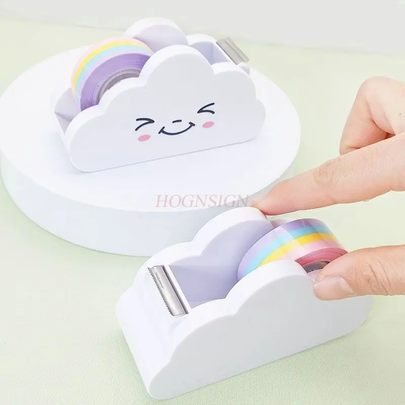 1pcs Rainbow tape cloud cutter student hand account desktop tape holder cute packaging tape machine