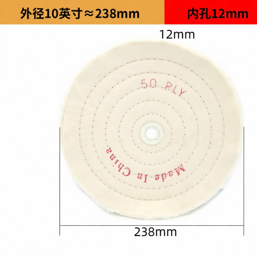 Professional Cotton Cloth Buffing Wheel For Fine Jewelry Gold Metal Polishing Soft Grinder Pad Finishing Tool