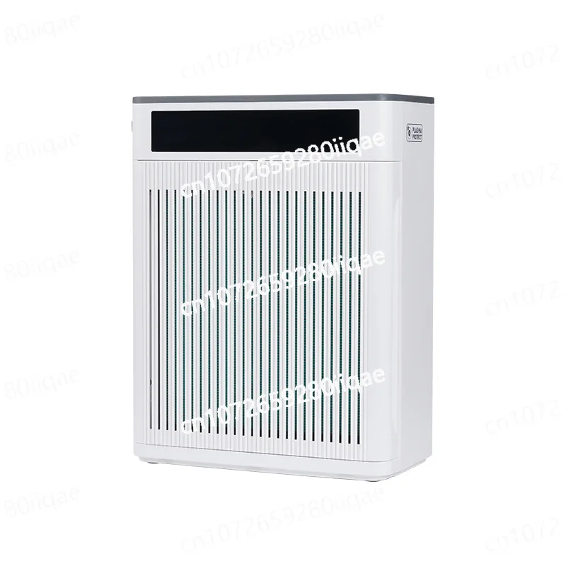 Household filter negative ion dust smoke smell chess and card room hair deodorization air purifier