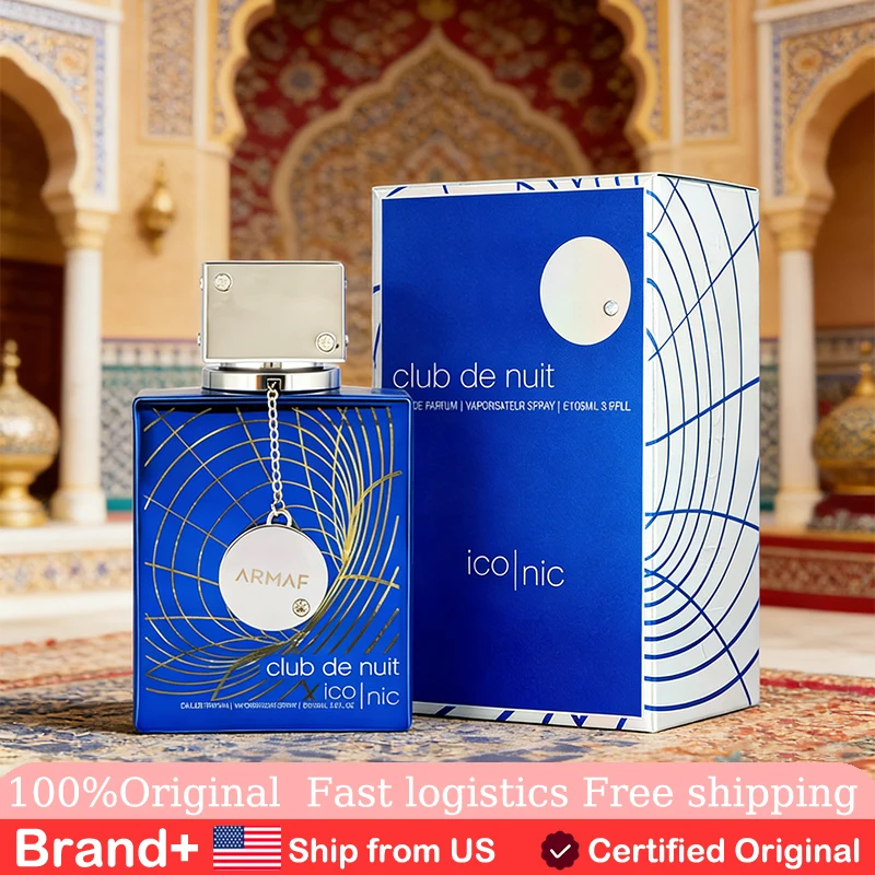 

Armaf Club De Nuit Blue Iconic Men Eau Parfum Spray 3.6 Ounce Hair and Body Spray Long Lasting Fragrance Cologne Birthday Gift