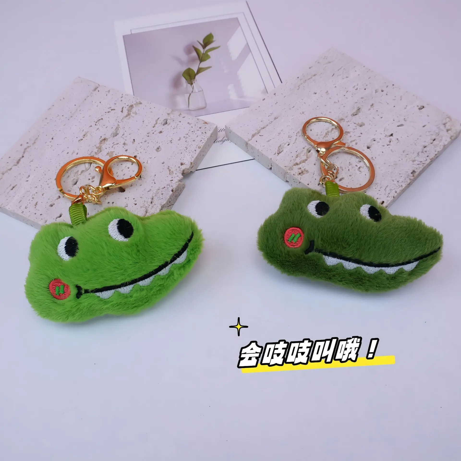 

100 Pcs New Cartoon Crocodile Squeaking Plush Keychain Charm Cute Bag Plush Doll Hanging Jewelry