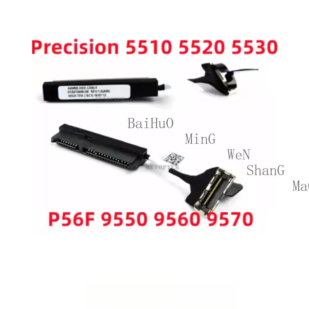 

For Dell XPS 15-9560 P56F 9550 9570 Hard Drive Cable 0XDYGX