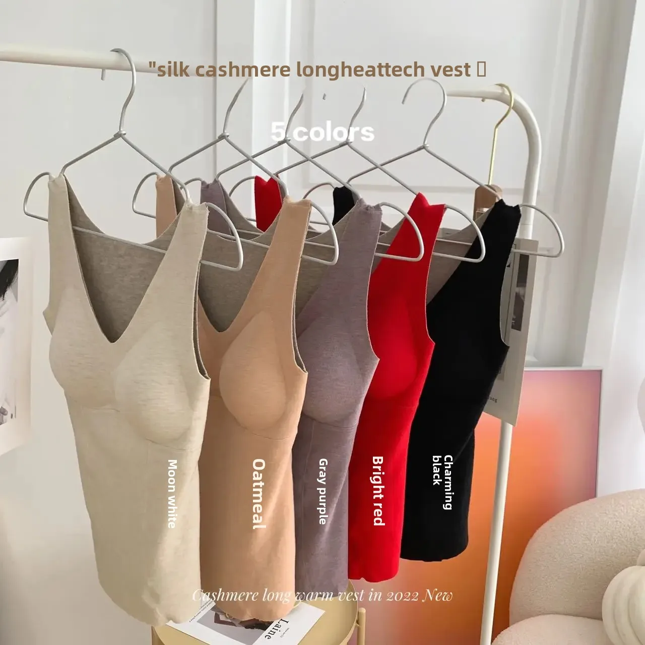 Autumn/Winter New Silk Cashmere Long Warmvest4033 Wireless Gathered Anti-sagging Women's Thermal Underwear Tops