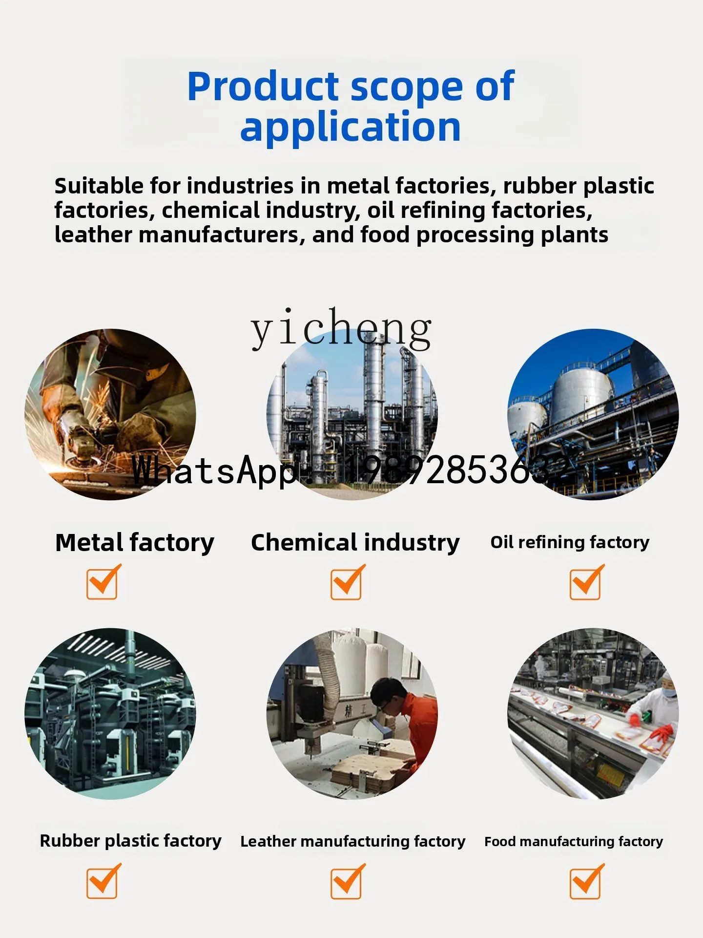 

X-13 worktable polishing hardware deburring vacuum table stone woodworking dust collection cabinet