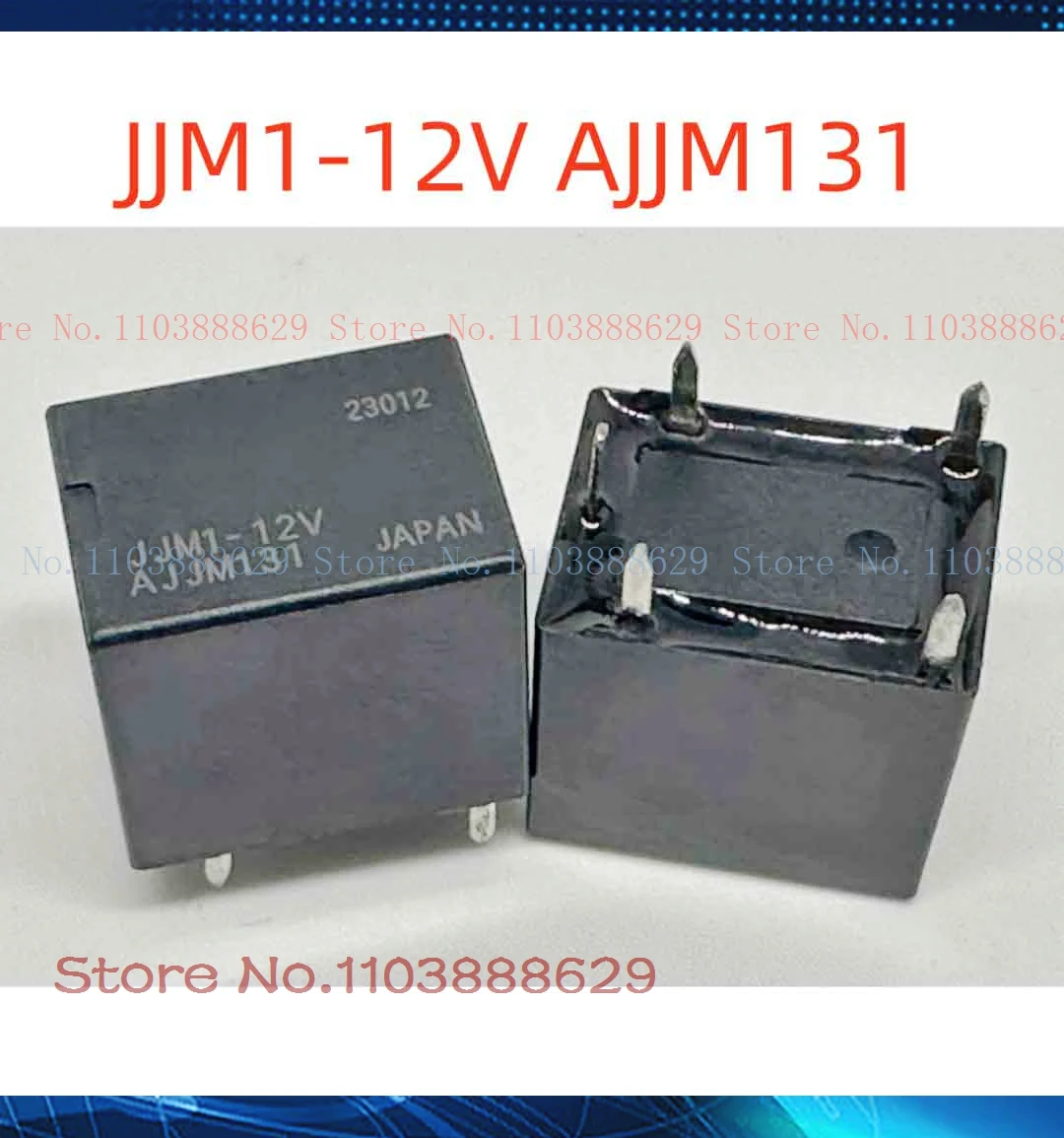 JJM1-12V AJJM131 T78C-12V 5 20A