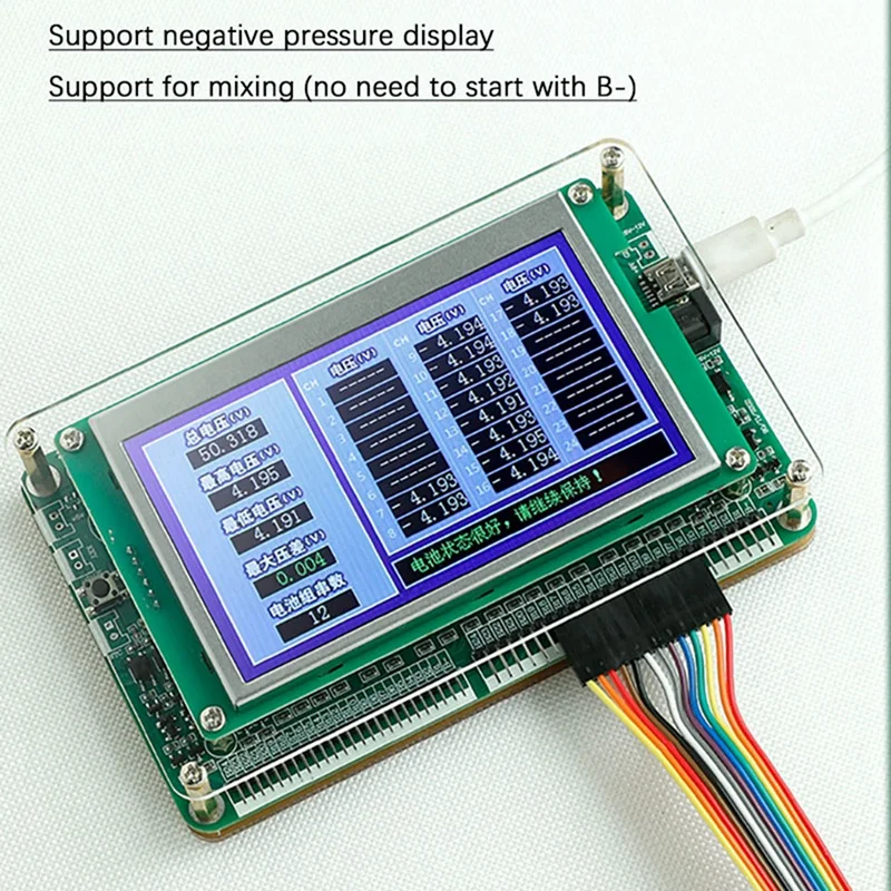 1S-24S Voltage Tester Lithium Battery Pack Single Cell Measurement Series Volt Li-Ion Lifepo4 LTO Batteries