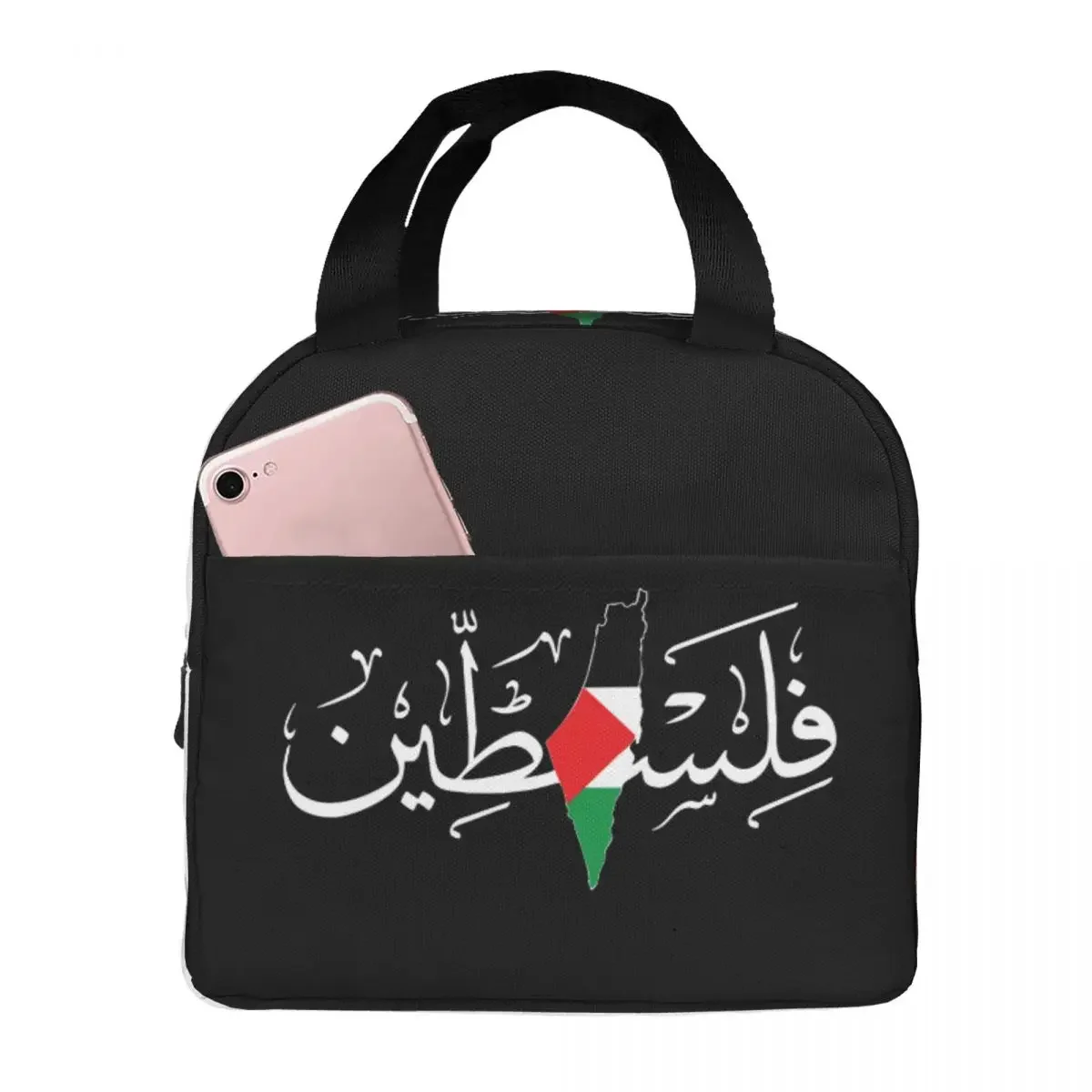 

Palestinian Arabic Insulated Lunch Bags High Capacity Palestine Solidarity Flag Map Lunch Container Cooler Bag Tote Lunch Box