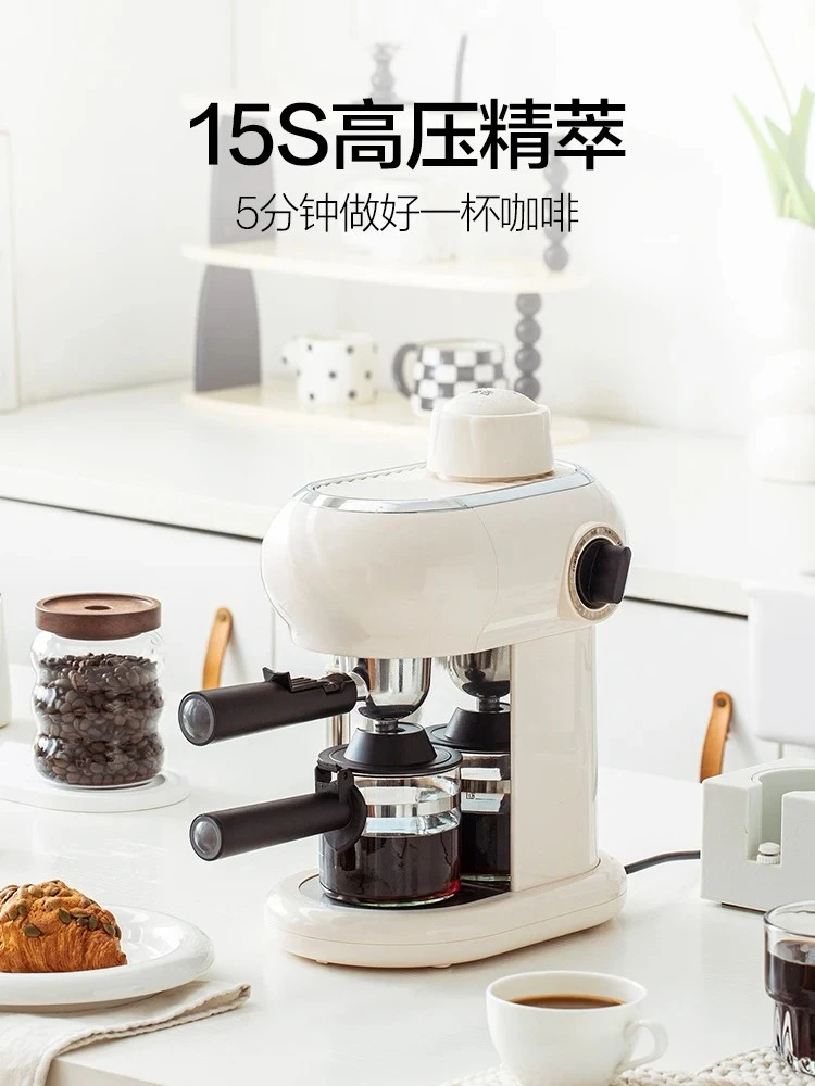Semi-automatic Office All-in-one Milk Frother Coffee Maker coffe machine