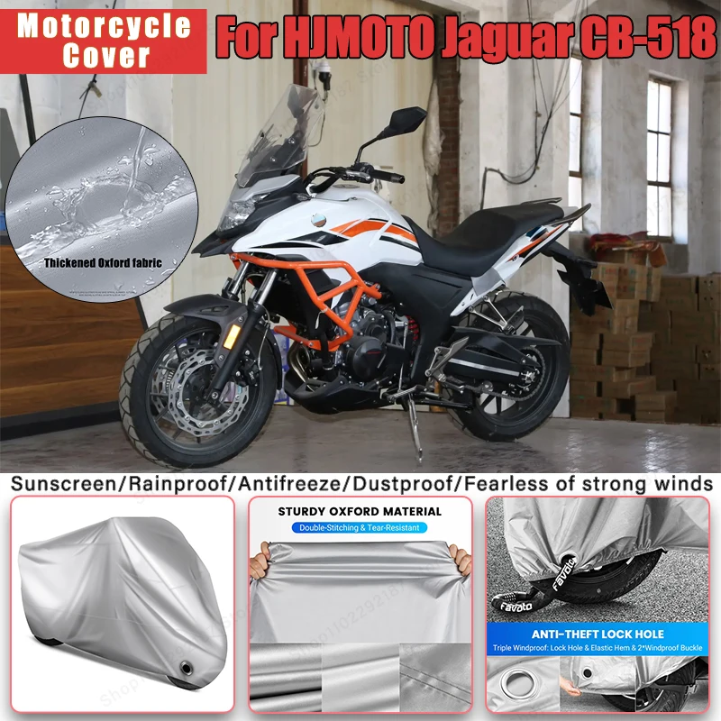 

Чехол для мотоцикла HJMOTO Hengjian Jaguar CB-518 без ушей-наружная защита всего тела, водонепроницаемый пылезащитный солнцезащитный аксессуар